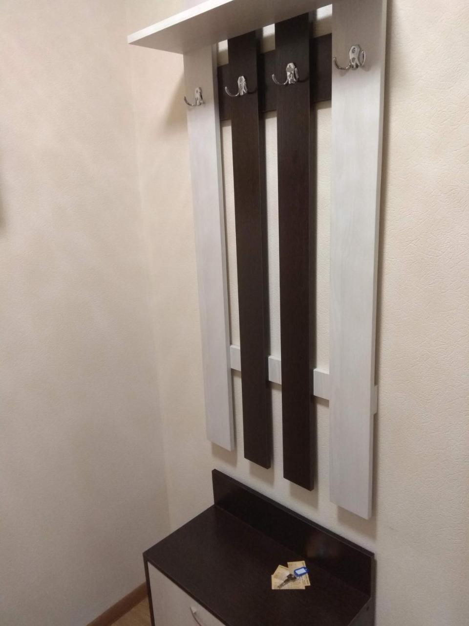 Затишна Квартира Apartamento Rivne Exterior foto